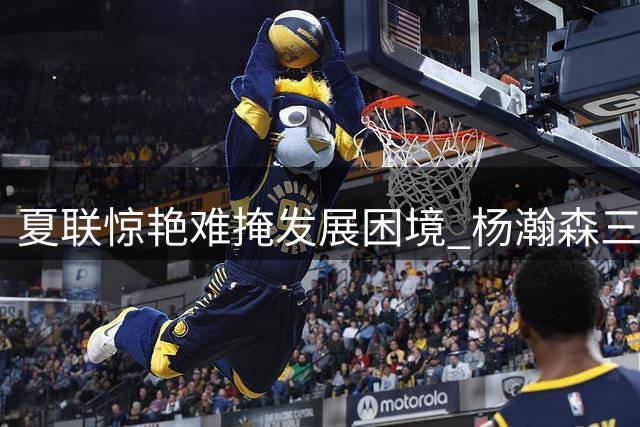 about image